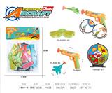 OBL988578 - 弹射飞机枪