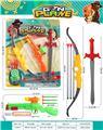 OBL988586 - Bow and arrow