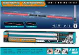 OBL988665 - Toysword