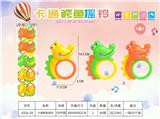 OBL988766 - 卡通鳄鱼摇铃