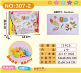 OBL988827 - 饰品DIY自装珠