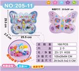 OBL988835 - 饰品DIY自装珠