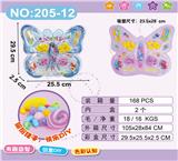 OBL988836 - 饰品DIY自装珠+毛巾圈