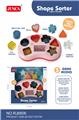 OBL988876 - Musicalinstrument