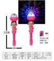 OBL988880 - 尼罗亚闪光棒