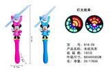 OBL988882 - 米奇5灯风车闪光棒