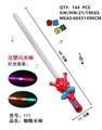 OBL988892 - 蜘蛛侠闪光棒（带灯光/音乐）