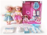 OBL989083 - DOLL
