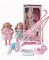 OBL989133 - Babystroller