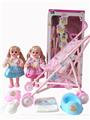 OBL989135 - Babystroller
