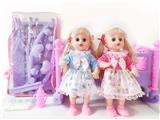 OBL989288 - DOLL
