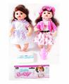 OBL989397 - DOLL