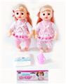 OBL989413 - DOLL
