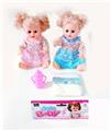 OBL989420 - DOLL