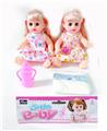 OBL989438 - DOLL