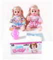 OBL989442 - DOLL