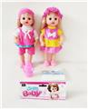 OBL989474 - DOLL
