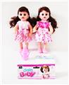 OBL989478 - DOLL