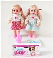 OBL989484 - DOLL
