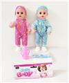 OBL989502 - DOLL