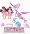 OBL989519 - Babystroller