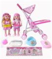 OBL989521 - Babystroller