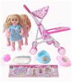 OBL989523 - Babystroller