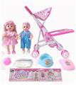 OBL989531 - Babystroller