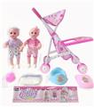 OBL989533 - Babystroller