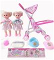OBL989535 - Babystroller