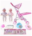 OBL989537 - Babystroller