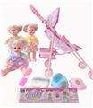 OBL989573 - Babystroller