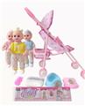 OBL989587 - Babystroller