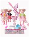 OBL989590 - Babystroller