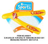 OBL989800 - 回力标