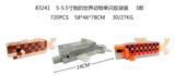 OBL989895 - 5-5.5寸我的世界动物单只胶袋装 3款（14CM）
