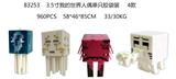 OBL989897 - 3.5寸我的世界人偶单只胶袋装 4款