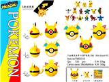 OBL989942 - 7CM精灵球 单只OPP