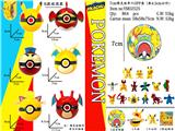 OBL989946 - 7CM精灵球6款（加膜）单只OPP袋装