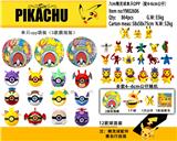 OBL989947 - 7CM精灵球12款（加膜）单只OPP袋装