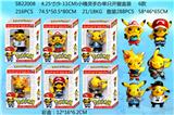 OBL989953 - 4.25寸（9-11CM)小精灵手办单只开窗盒装 6款