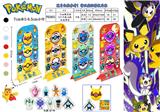 OBL989971 - 7CM精灵球12款-B 3只卡装/4款   （3个球）