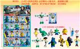 OBL989985 - 2-4寸光年正传公仔单只+1张卡片 胶袋装13款 20只大板 卡片和13款公仔随机