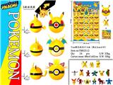 OBL989998 - 7CM精灵球 20只大板+说明书