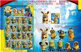 OBL990004 - 2.5-3寸小黄人大眼萌公仔单只+1张卡片 胶袋装9款 20只大板 卡片和9款公仔随机