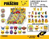 OBL990105 - 7CM精灵球12款(加膜)12只展示盒+说明书