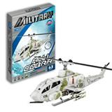 OBL990111 - 3D立体拼图AH-1（63PCS）