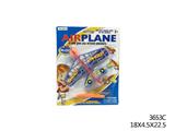 OBL990121 - 弹射飞机