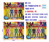 OBL990164 - 7寸恐龙战队4只公仔卡装(3款)