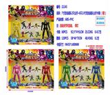 OBL990165 - 7寸恐龙战队2只公仔+6只2.8寸恐龙战队公仔卡装(3款)